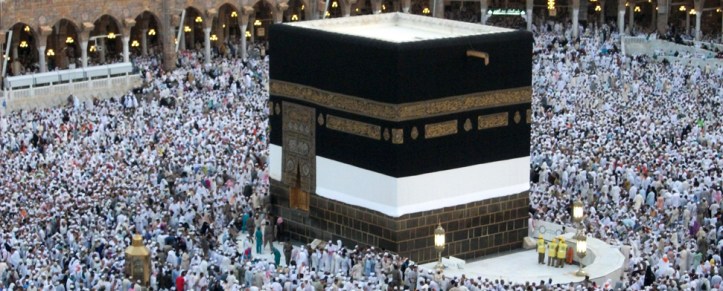 Mekka im Wandel