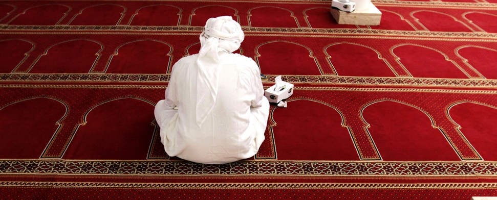 Islam Dokumentation über die Zeit nach Mohammed