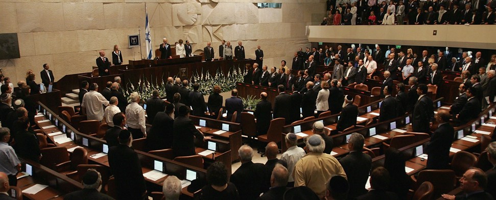 Israelisches Parlament löst sich auf – Netanjahu gilt als Favorit