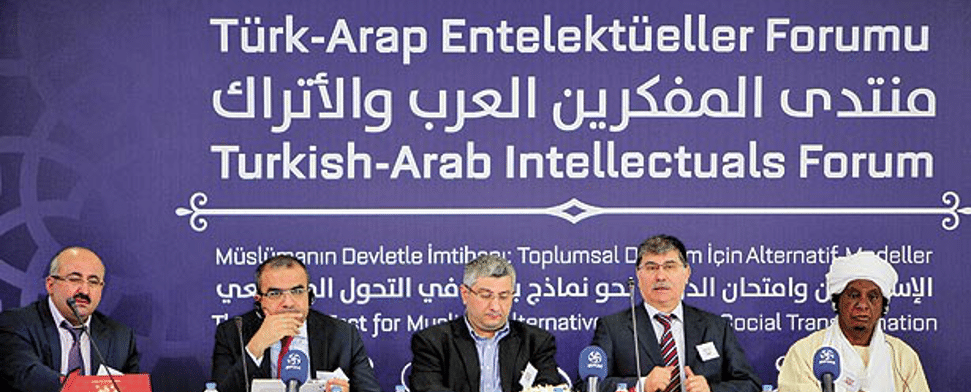 AKP, Islam(ismus) und die alten Eliten