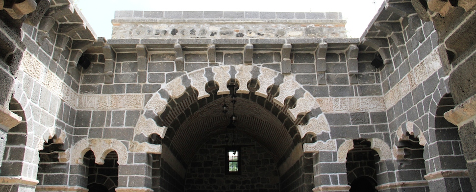 Schutz historischer Kulturschätze: Akademisches Zentrum in Diyarbakır gegründet