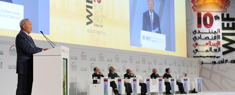 „Weltweites Interesse an Islamic Finance wächst“