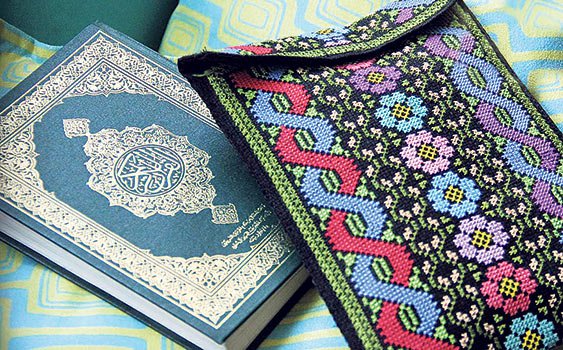 Maria im Koran