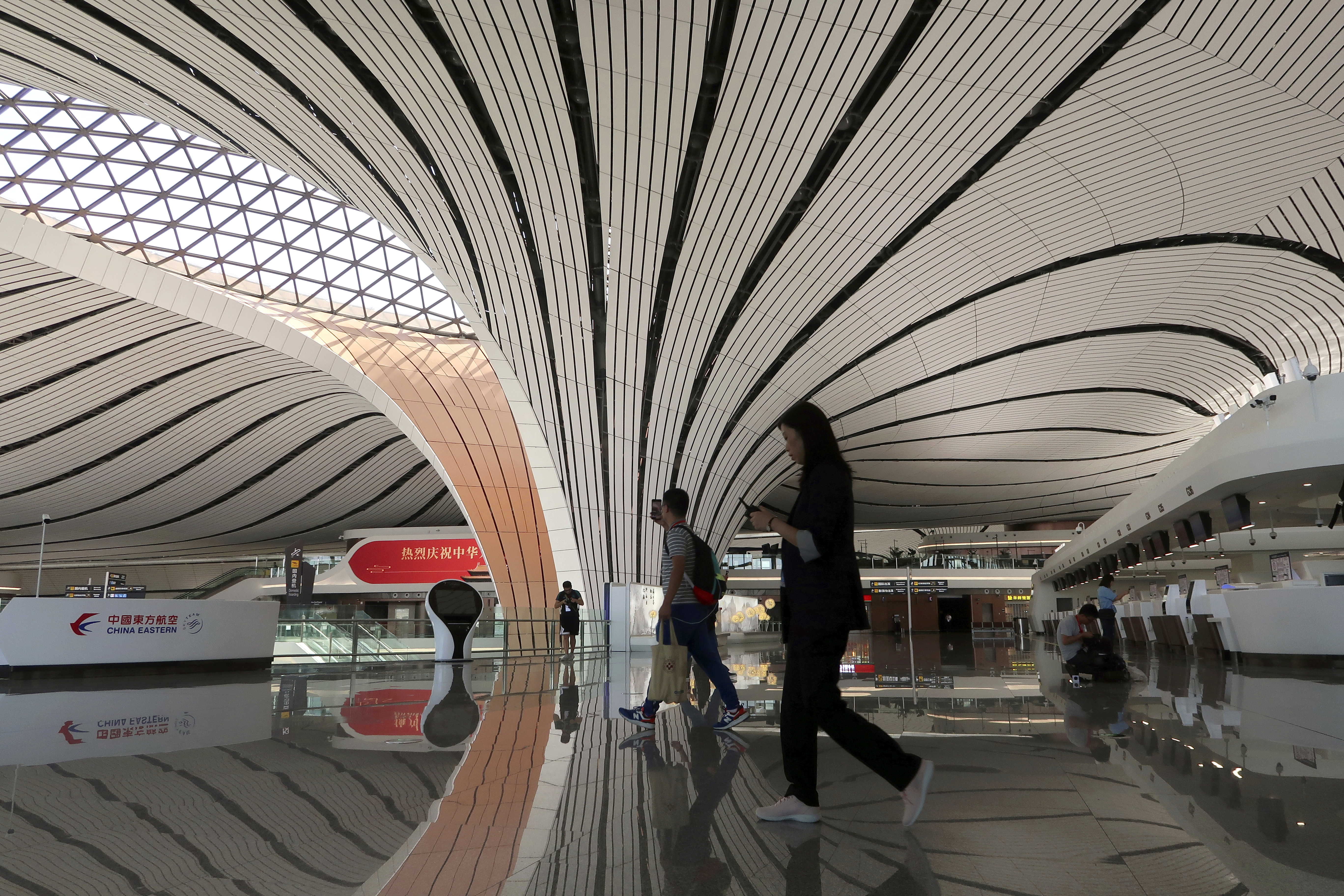 Nach Istanbul-Airport: Chinesen ziehen nach