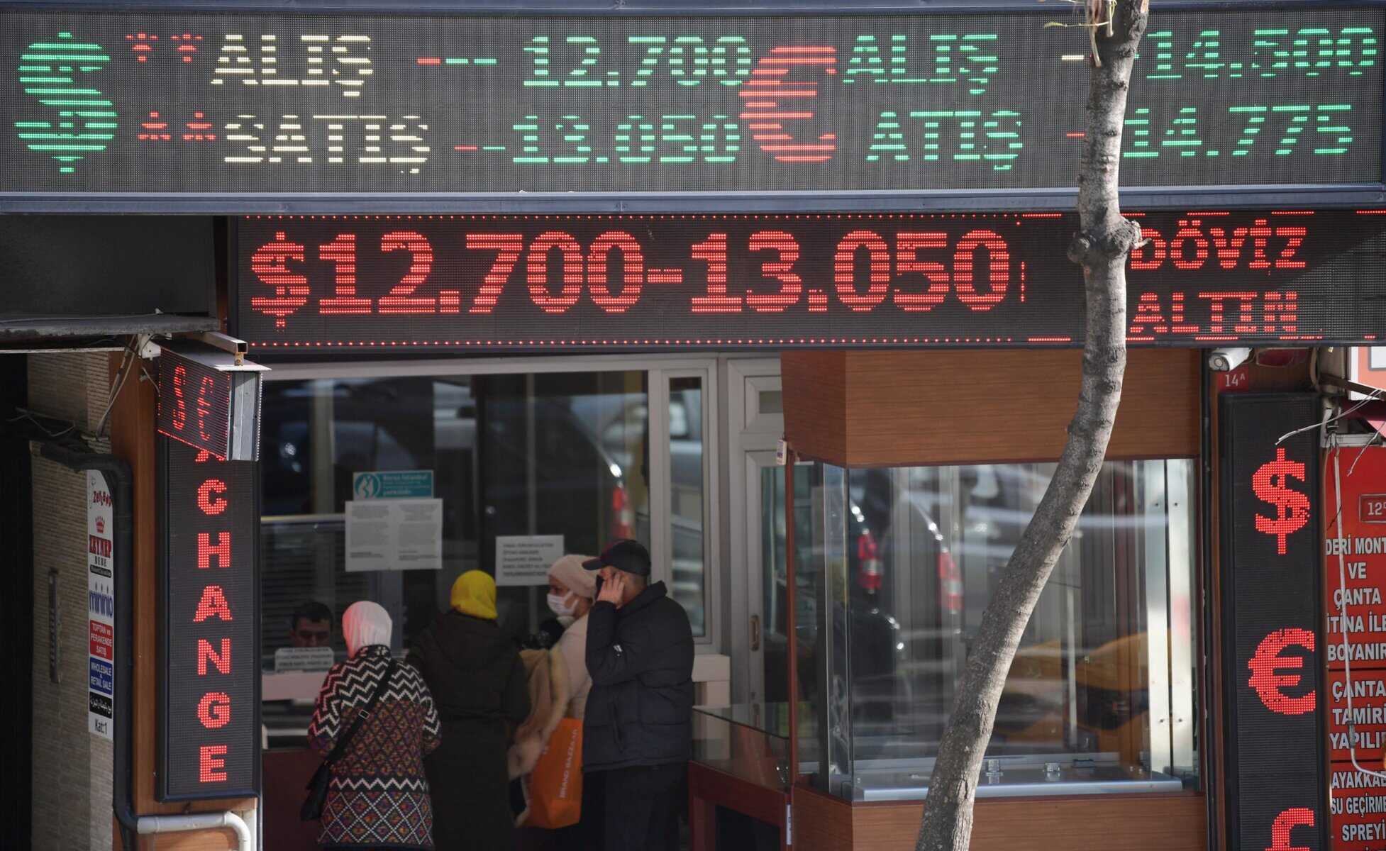 Lira-Krise: Türkische Notenbank verkauft wieder Dollar