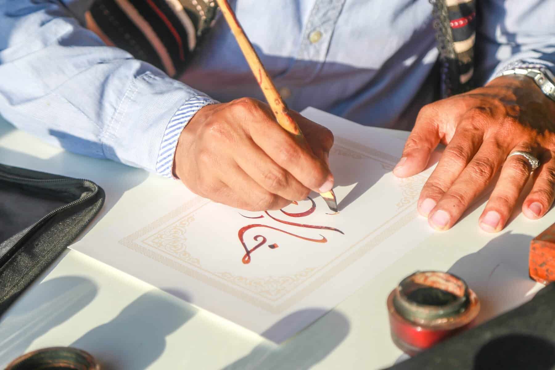 Kalligraphie wird Unesco-Weltkulturerbe