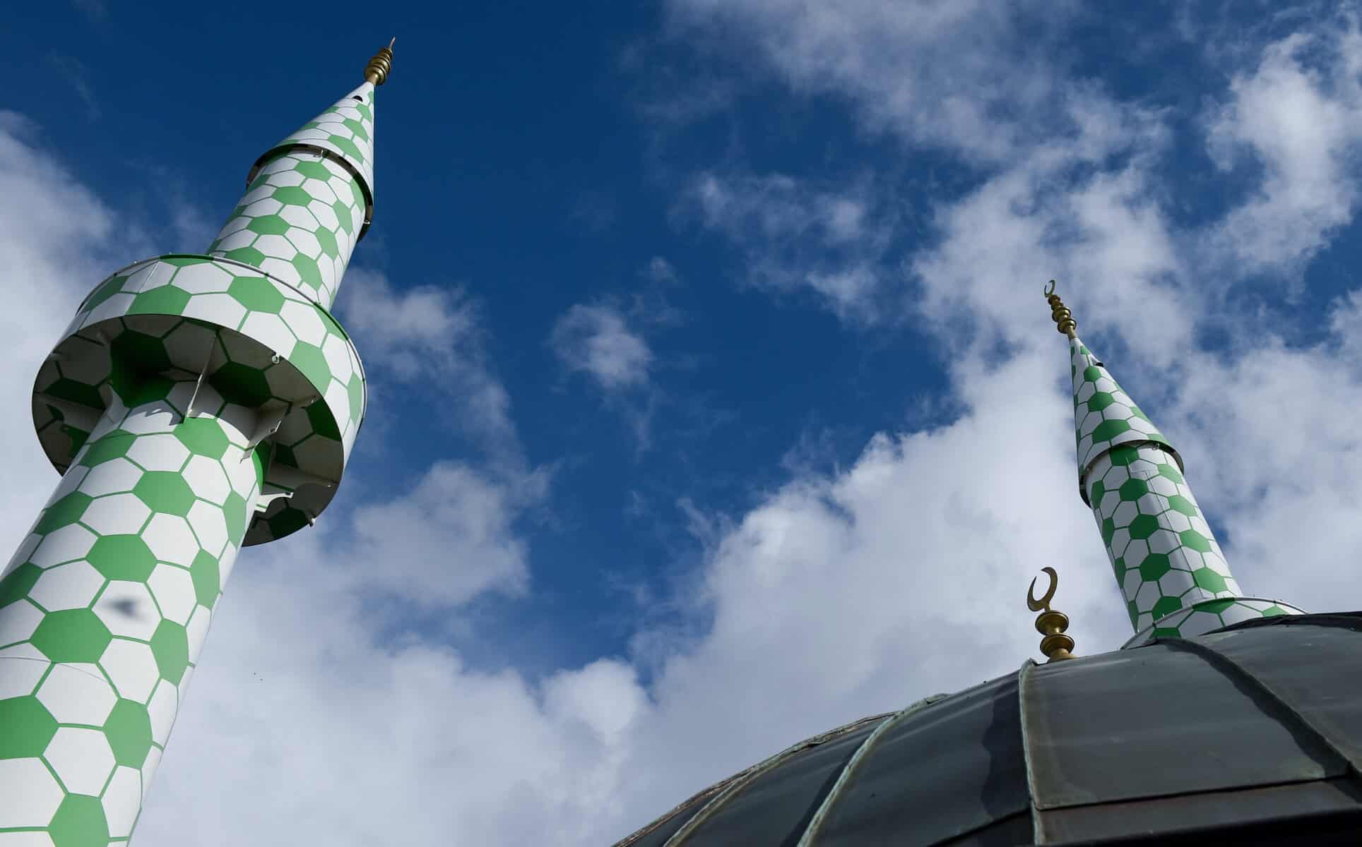 Die Centrum-Moschee