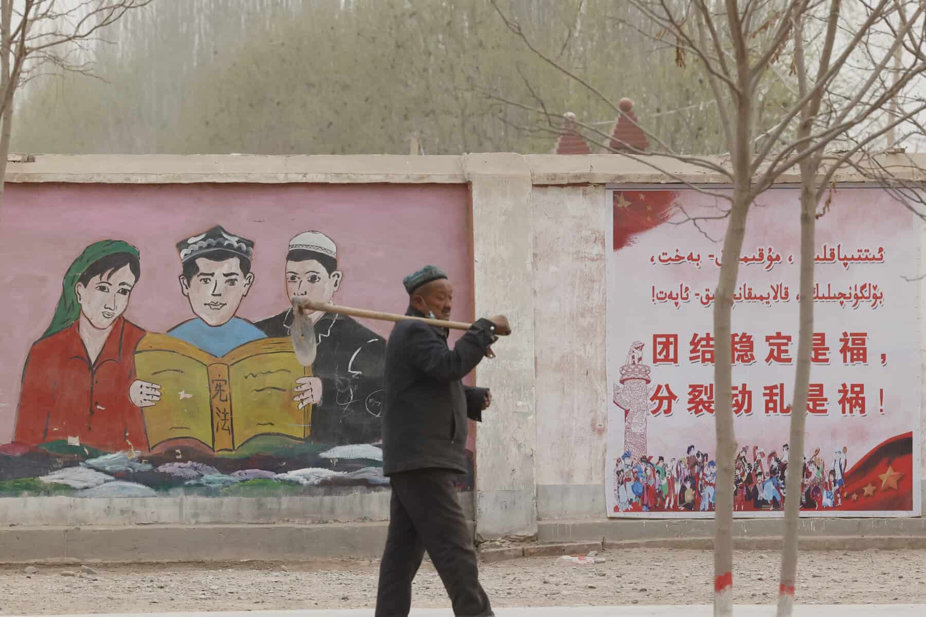 Neue Vorwürfe gegen China: UN und USA prangern Uiguren-Verfolgung an